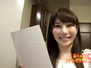 [SNIS-599] 素人初解禁！！ 葵ファン感謝祭 全員挿入OK！素人お宅訪問ツアー【破解】 - 4of5