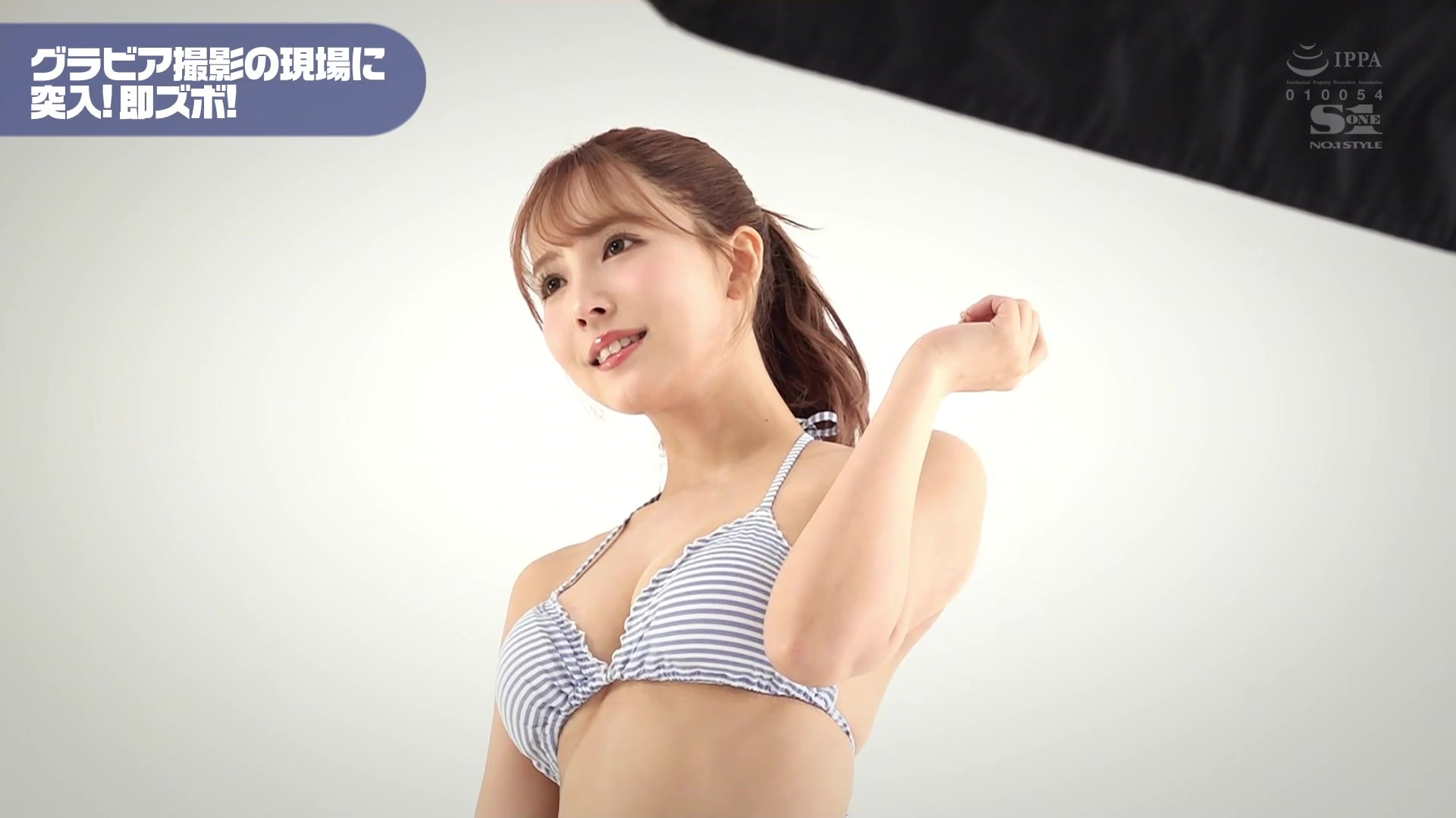 [SSIS-365] 「えっ！ここでヤルの？」三上悠亜に一ヶ月密着して隙あらばいきなり即ズボッ！ 前代未聞ドッキリAV大作戦【破解】 - 1of5