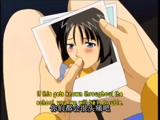 愛姉妹1 第2夜「堕ちた優等生」.rmvb