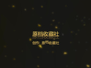 居家攝像頭黑客破解拍攝到的年輕小夫妻趁孩子熟睡後倆人在床上親熱啪啪過性生活 巨乳肥臀使勁操無套內射 露臉高清