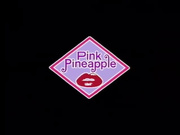 河原崎家的一族2 Vol.1  惨の一「生贄たちの戯れ」.rmvb