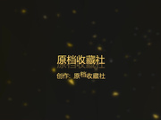 居家夜視攝像頭黑客破解拍攝到的年輕小夫妻啪啪過性生活 貌似媳婦已經懷孕先用手撫摸陰部脫掉內褲再舔側位抽插 露臉高清