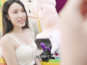 [WWMM-001] 『ヤリもく！！』台湾ローカルスポットで疑似ナンパ体験！？ Hでノリの良い台湾美女達とのハッピーSEXツアーガイド - 2of5