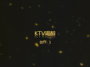 司魔原創精品之漂亮美女KTV喝醉被帶入酒店任意玩弄 無套抽插輪流玩穴內射中出 逼逼得被玩黑了 720P高清完整版