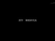 [SDDE-646] アナル洗脳 5日間で完了する腸活ダイエット、健康にカラダも再生して一石二鳥のアナル調教 新村あかり【破解】 - 1of5