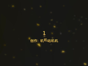 精品推薦 隔壁服裝店老闆娘衛生間洗澡被拍 飽滿大奶粉嫩堅挺絕對誘人～720P高清