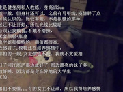 酒店套房約戰極品172CM長腿健身房私人教練 主動跪舔雞巴騎乘後入幹得高潮不斷 露臉高清