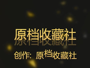 精心整理推特社区情侣自拍及分手后被渣男泄漏不雅视频大合集一次看到