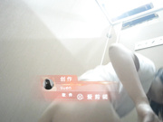 最新流出國內廁拍大神潛入某大型商場雙鏡頭偷拍各式美女少婦如廁 有個牛仔褲妹子的極品一線逼看得欲火焚身 原版高清