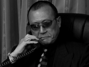 [RBD-825] 奴●色のマンション メゾンド薮田 笹本結愛【破解】 - 1of5