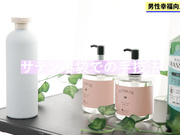 [AKDL-334] 男性幸福向上委員会 サテン手袋コキで勃起改善！！ 中折れ改善アドバイザーによる解説と実演 - 4of5