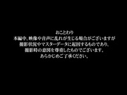 PNS-391 露出願望に憑りつかれた人妻 オマ●コを見られる…と思うほど疼く子宮… 碧波しずく - 1of5