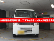 HALE-071 ママ友喰い無限ループ Vol.66 織本せりの - 1of5