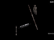 [破解]BBAN-563   レズノンフィクション【親友お泊り編】仲良しな女の子を2人っきりにしてみたら…久しぶりにエッチしたら朝になっても終わらないガチセックス - 1of5