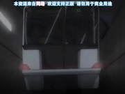 极限痴汉特异点3 第2话