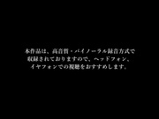 [破解]HND-765 近距离有女朋友却在耳边喃喃自语的诱惑中出 神宮寺ナオ - 1of5
