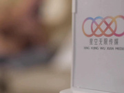 XK8042 裸貸2 許月珍
