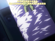 榨精病棟 7