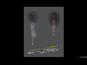 CAWB-046 【ウブそうなダウナー系妹×イケイケギャル姉】の見た目とSEX正反対姉妹が同級生クンのチ●ポを学生なのに中出ししまくり奪い合い 白花にあ 椿りか - 1of5
