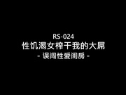 淫视丑闻不性的婚姻床垫x赡养费x偷吃x叙旧