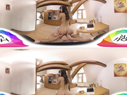 Magic Sex Gear- MILF