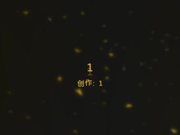 内射极品大长腿女模b对话经典 特写内射 杭州声优哥 首创优选