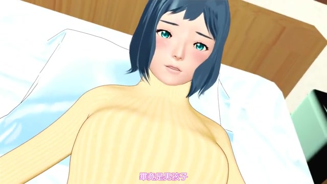 妈妈满足儿子欲望