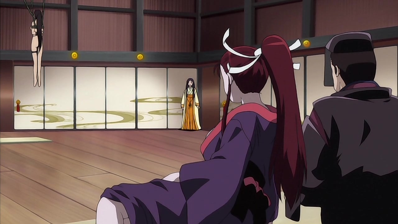 御魂～忍～ 巻の一