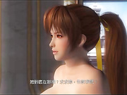 生死格鬥一序章