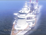 生死格鬥一序章