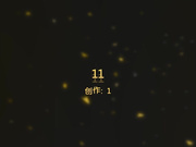 深入女人心原创巨作-露脸才是王道第一部，清晰国语对白高清无水印完整版