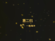 猥琐眼镜摄影师KK哥SM调教高挑模特依依第2部流出口爆吐浆后玩绳绑720P高清原版