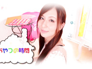 [IPTD-826] 這就是樂園！街上大人限定保育園 希崎ジェシカ2