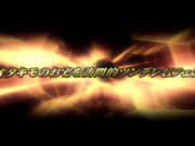 [SUPD-075] DIGITAL CHANNEL 藤崎りお2