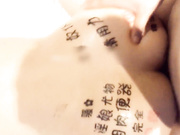 大铭哥再操细腰美臀舞蹈老师  无套多姿势爆操淫叫 完美露脸