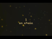 【PC机密资料】公共场所暗访实