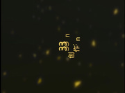 身材超赞白嫩出水的小姨子被姐夫灌醉后玩弄各种造型随意把玩啪啪啪