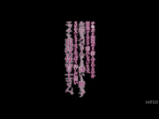 [MIFD-010] 超敏感M現役保育士瞒着孩子们AV出演 関根奈美 - 1of5