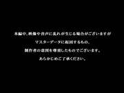 [APNH-012] 肉感女大学生身心都被吞噬，被玷污的变态性爱 藍川ヒロ - 1of5