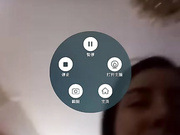 端午重磅福利花椒人气主播妮宝加密房大尺度表演老司机都懂得花椒主播露逼表演有多矜贵