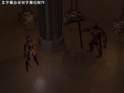 [夜桜字幕组][171104][底辺パラダイス]SOUL COWPER[BIG5]