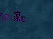 [桜都字幕组][200529][720p][GB][あんてきぬすっ]OVAヤリチン家庭教師ネトリ報告 ＃1