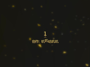 【全網推薦】【家庭偷窺第三季】最新破解家庭攝像頭拍攝到的小夫妻日常啪啪過性生活（第一部）原版高清