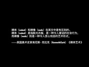 大尺度白金版视频两个空姐制服模特模拟做爱啪啪1080P高清版