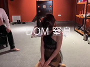 【重磅推荐】推特大神DOM-窒息高质量出品 母狗女老板sub升级成群交肉便器 激情内射中出与口爆吞精
