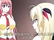 超S学生会长M化支配笔记本～蔑视求肏超S抖M