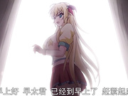 超S学生会长M化支配笔记本～蔑视求肏超S抖M