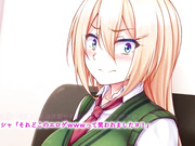 纯真肉感金发女子留学生的淫荡日本文化研习！