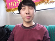 [MDTM-330] 如果忍受色情技术给你10万日元 波木はるか - 1of5