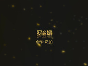 偷拍同事上厕所洗澡一条龙